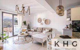 Majestic View Boho Style Retreat!